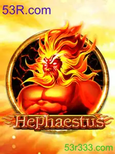Hephaestus